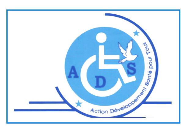 ADS